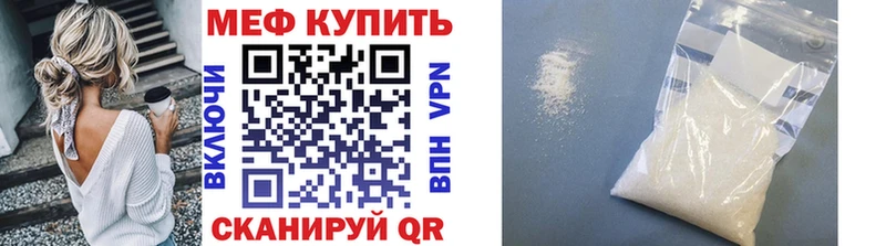 Хочу наркоту Ахтырский ГАШИШ  Каннабис  Амфетамин  МЕФ  Альфа ПВП 