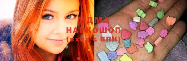 круглые Магадан