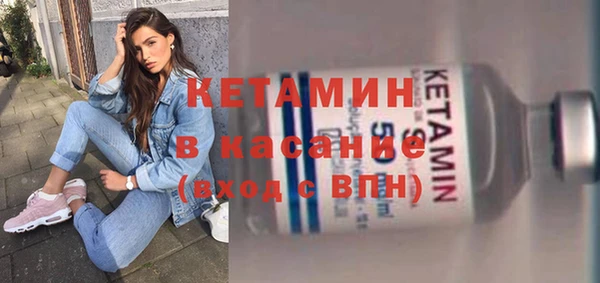 круглые Магадан