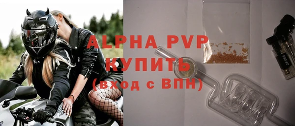винт Магас