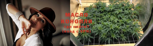 кокс Майский