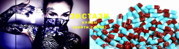 круглые Тавда