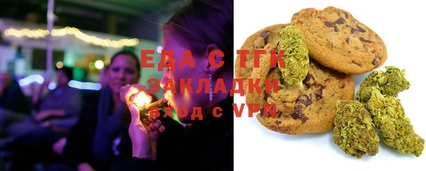 винт Магас