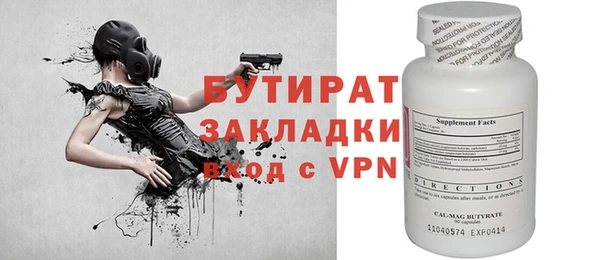 винт Магас