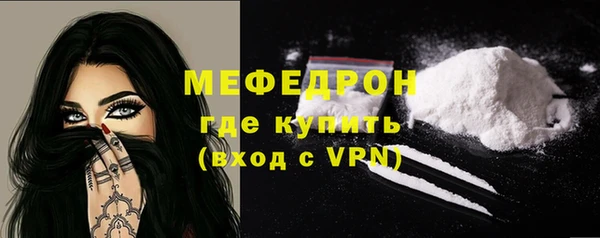 винт Магас