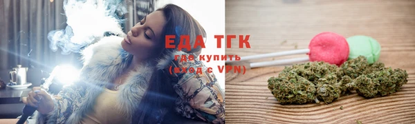 кокс Майский