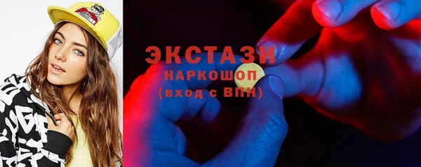 винт Магас