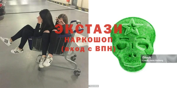 спиды Тайга