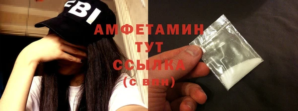 круглые Магадан