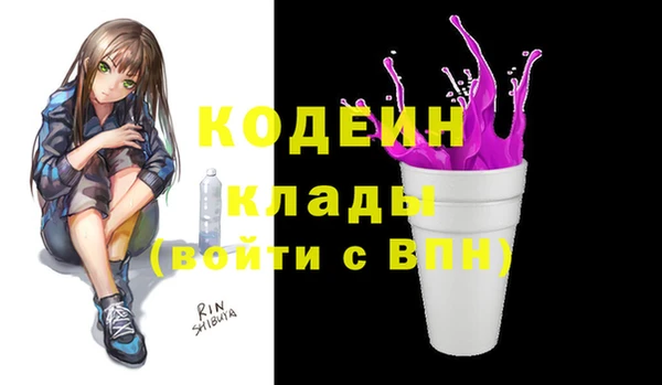 круглые Магадан