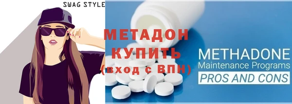 кокс Майский