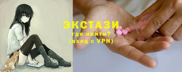 кокс Майский