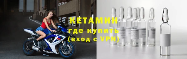 круглые Магадан