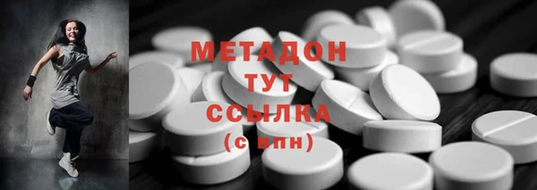 винт Магас