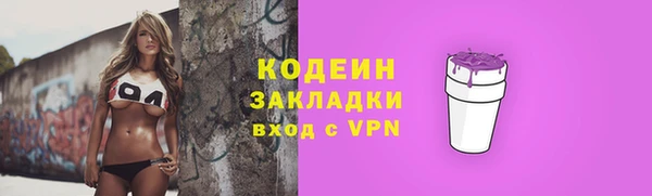 прущая мука Приозерск