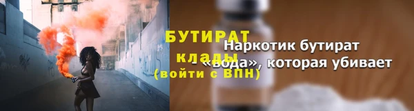 круглые Магадан