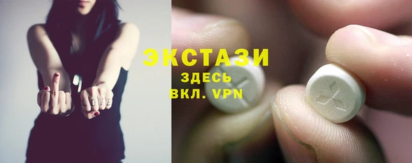 кокс Майский