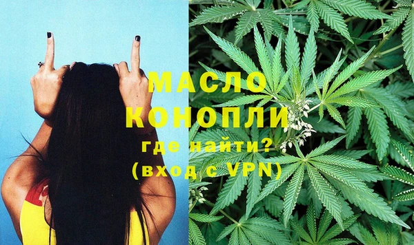 круглые Магадан