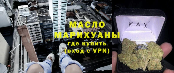 винт Магас
