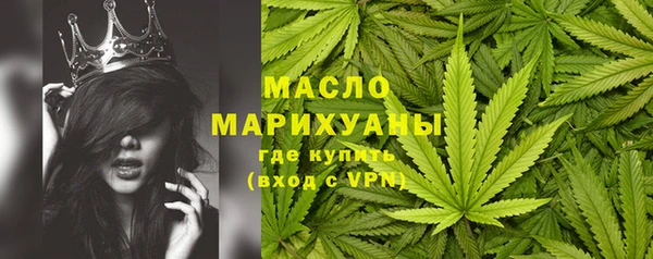 винт Магас