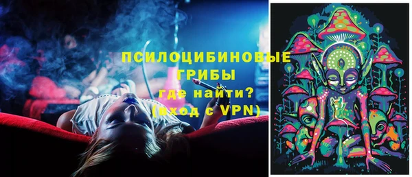 круглые Магадан