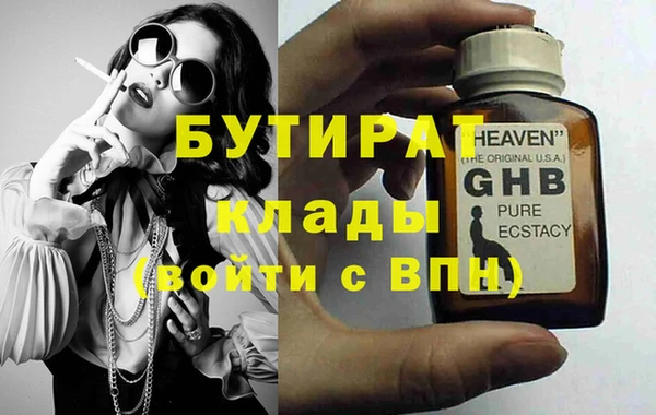 винт Магас