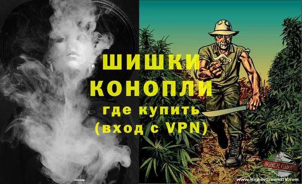 МДМА Сясьстрой