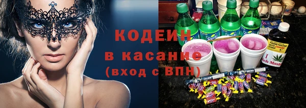 кокс Майский