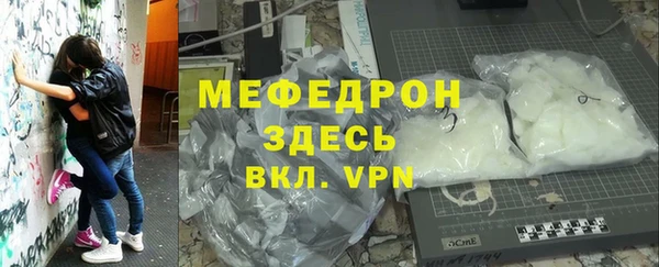 кокс Майский