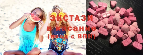 винт Магас