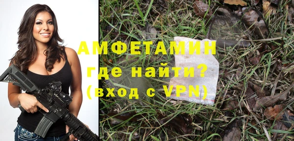 кокс Майский