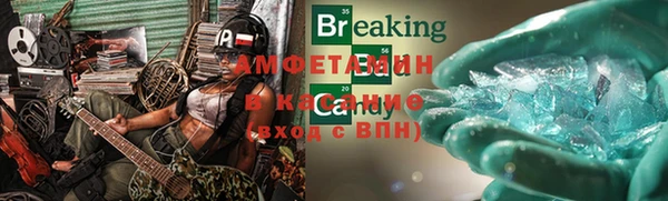 кокс Майский