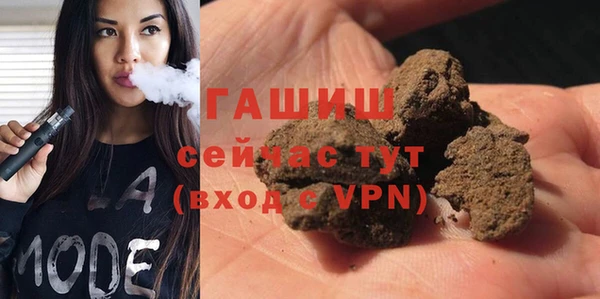 круглые Магадан