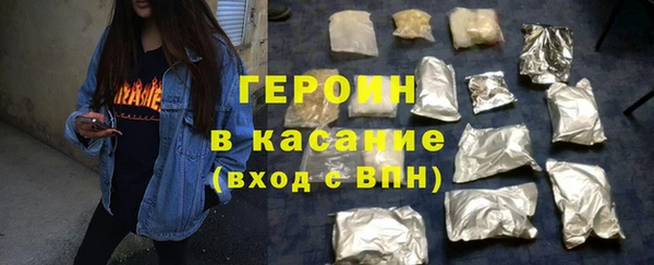 круглые Магадан