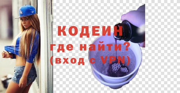 винт Магас