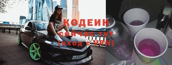 винт Магас