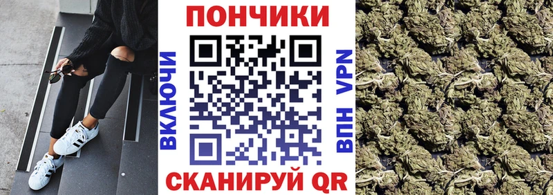 blacksprut ONION  Ахтырский  Каннабис White Widow 